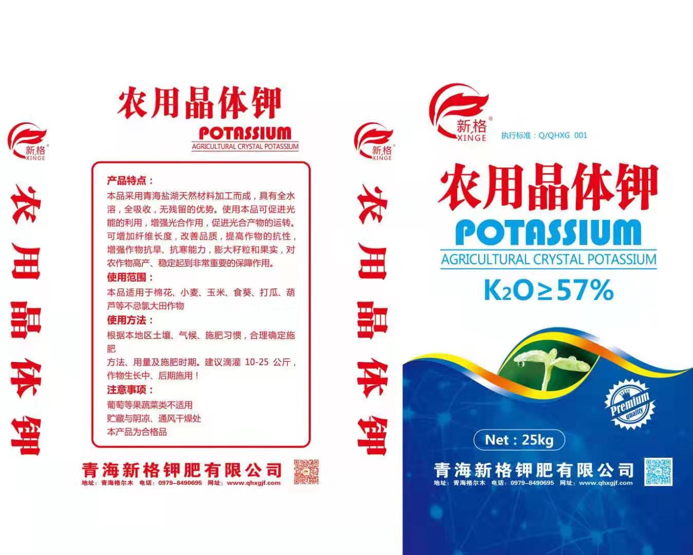 橋梁鋼結(jié)構(gòu)工程