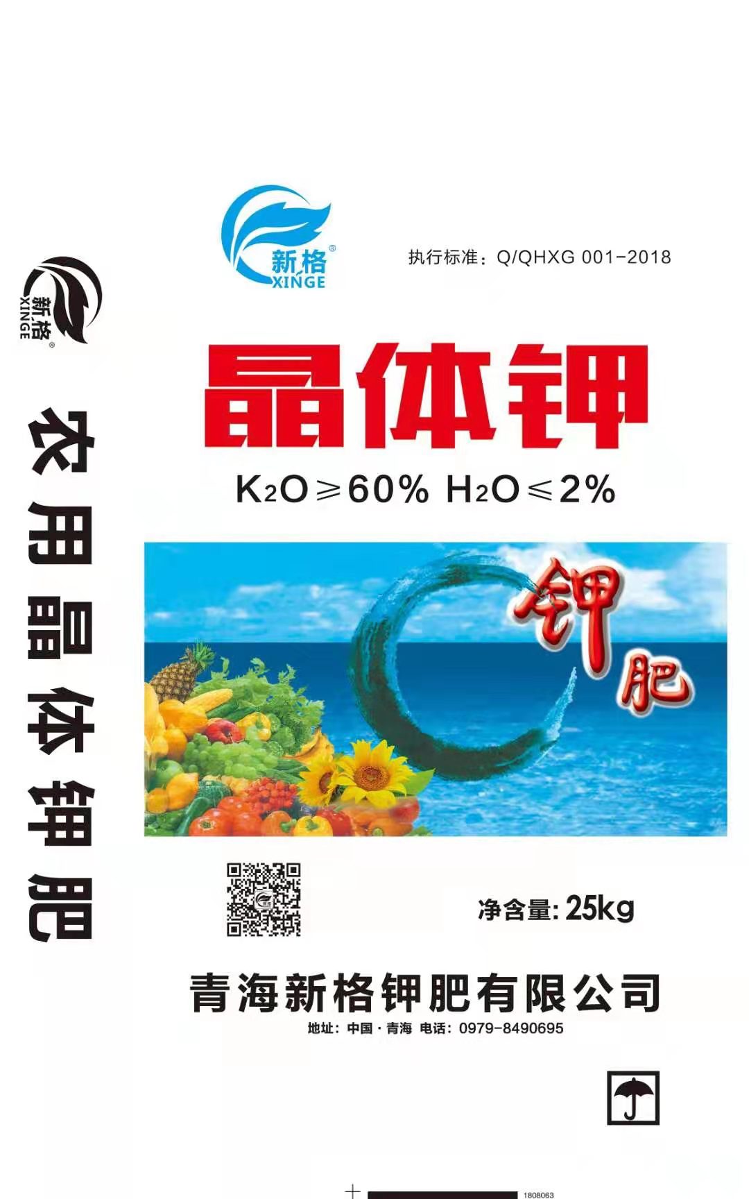 橋梁鋼結(jié)構(gòu)工程