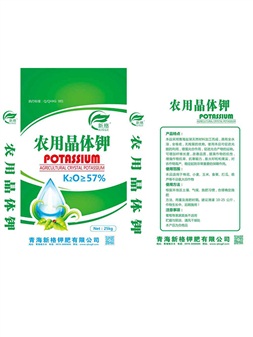 數(shù)控液壓沖鉆孔機PPD103用于沖孔