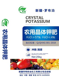 H型鋼手動點焊組立機HG-1800II用于H型鋼構(gòu)件組裝