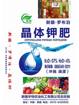 坡口機G20B用于構(gòu)件邊緣坡口加工