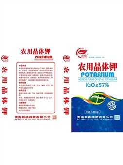 開卷較平剪切機T44Q-12×2000用于卷板開平和下料