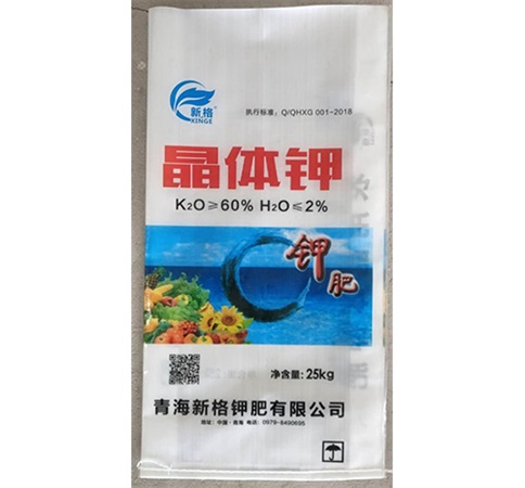 曼哈頓商業(yè)廣場