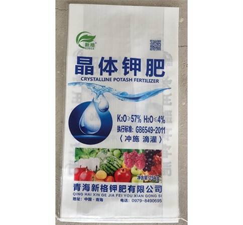 南京高淳研發(fā)中心