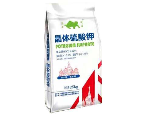 三臺山鋼梁